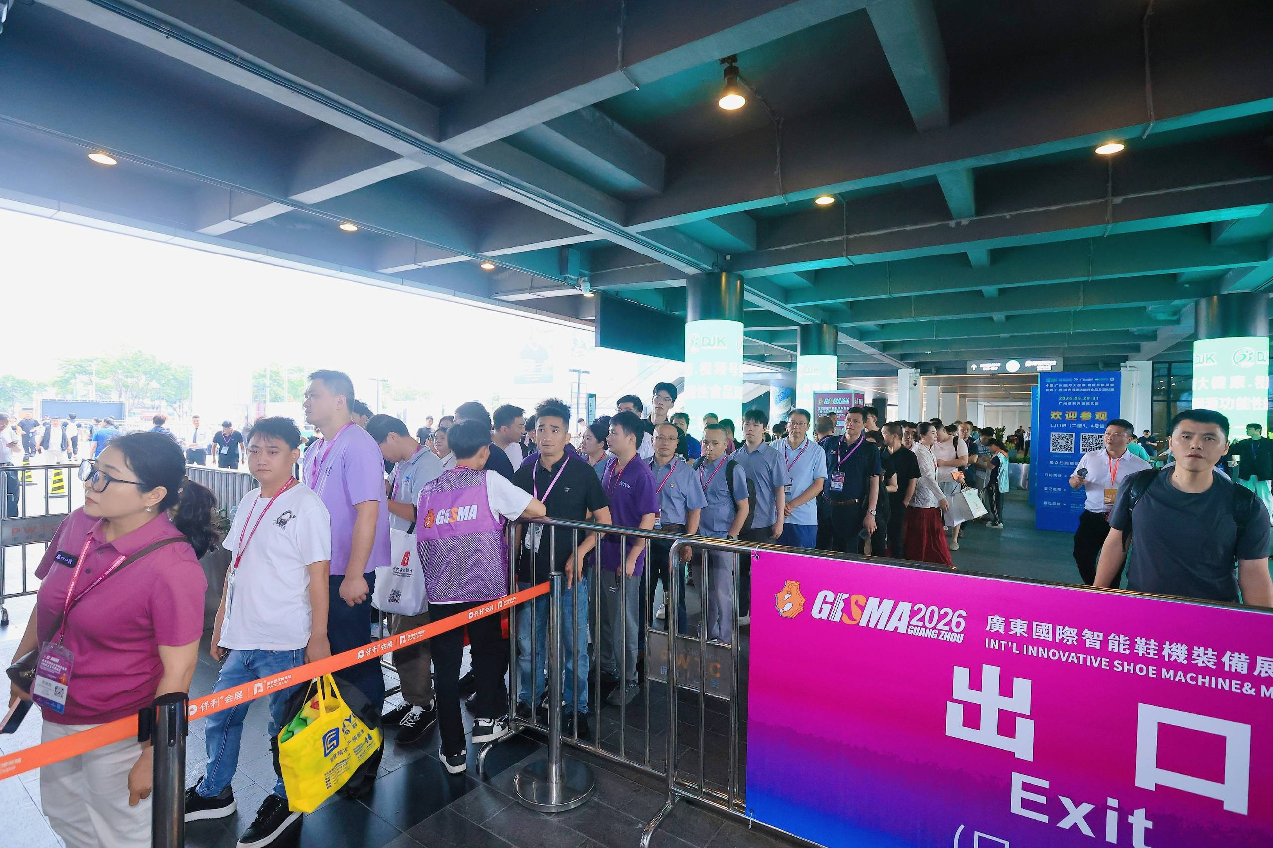 GISMA-Guangzhou-2026-Visitors-Swipe-Badges-At-Entrance-Gates.jpg