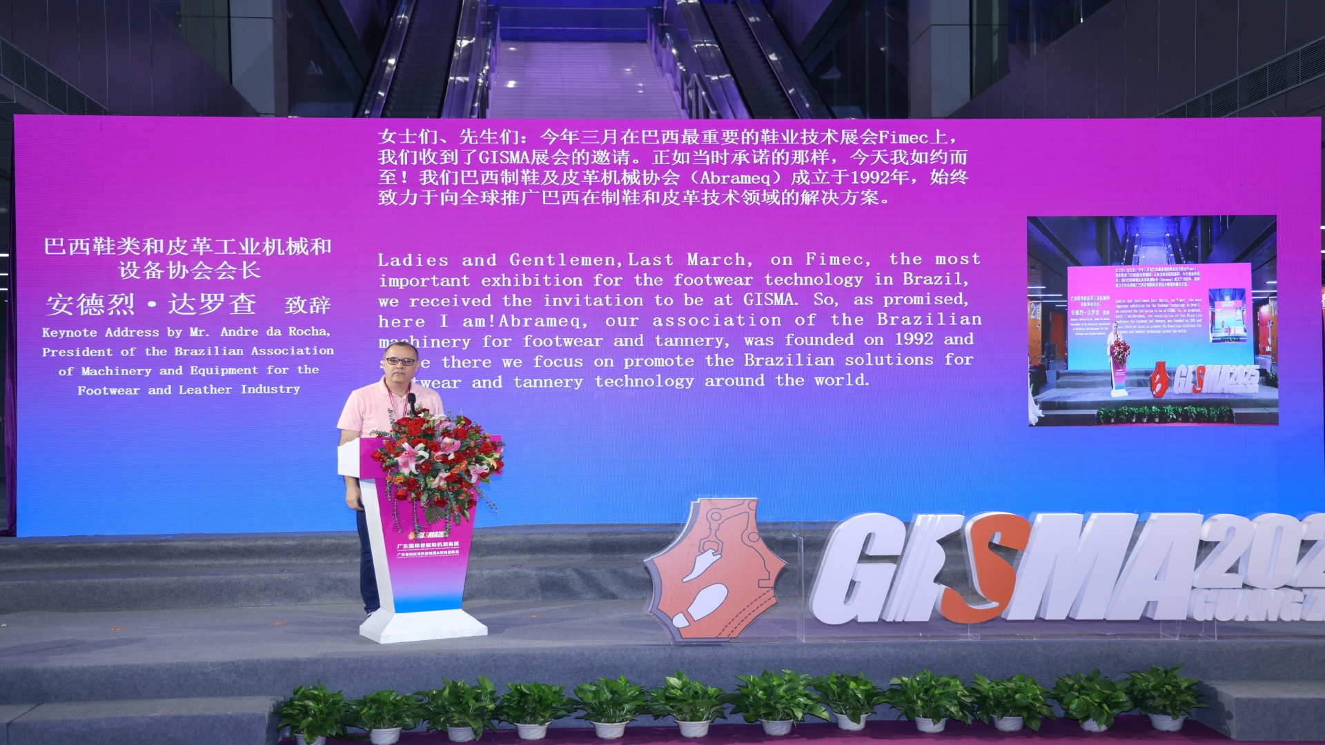 06)携手并进内容