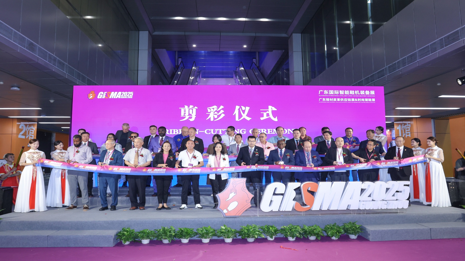 06)知名品牌齐聚